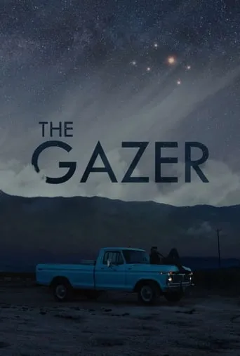 The Gazer movie poster - Rated 8/10