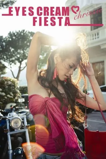 Eyes Cream Fiesta - Chrissie Chau movie poster - Rated 8/10