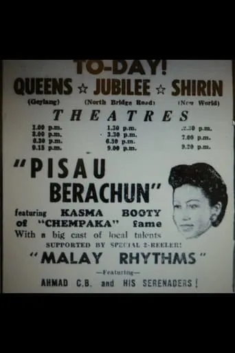 Pisau Berachun movie poster - Entertainment content