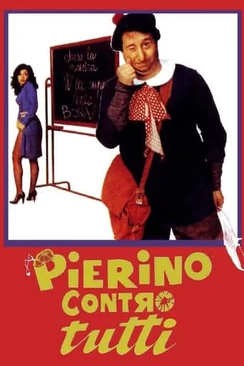 Desirable Teacher movie poster - Rated 5.7/10