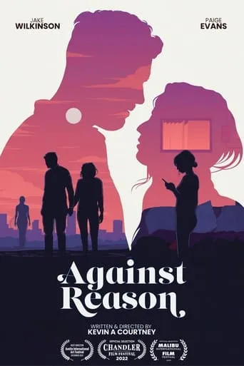 Against Reason movie poster - Entertainment content