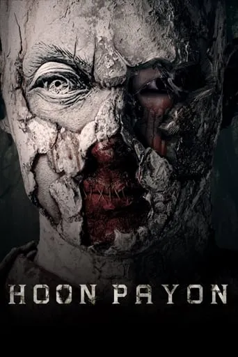 Hoon Payon movie poster - Rated 5/10