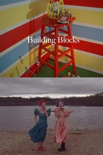 Building Blocks movie poster - Entertainment content