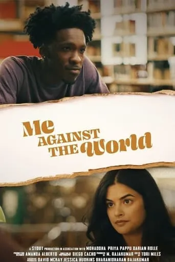 Me Against the World movie poster - Entertainment content