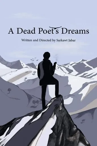 A Dead Poet's Dreams movie poster - Rated 2/10