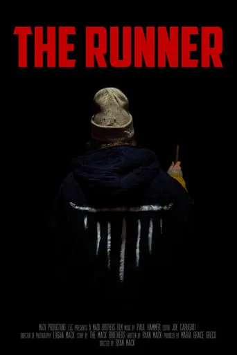 The Runner movie poster - Entertainment content