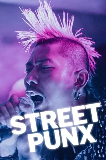 Street Punx movie poster - Entertainment content