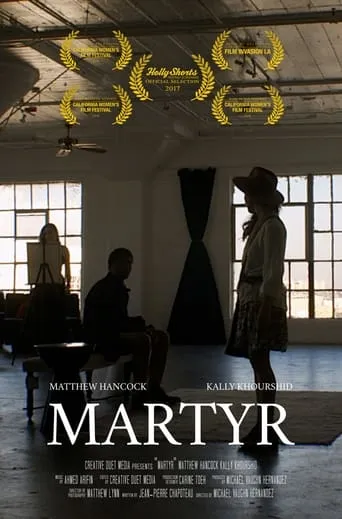 Martyr movie poster - Entertainment content