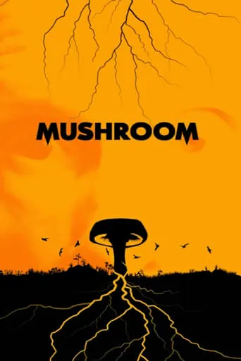 Mushroom movie poster - Entertainment content