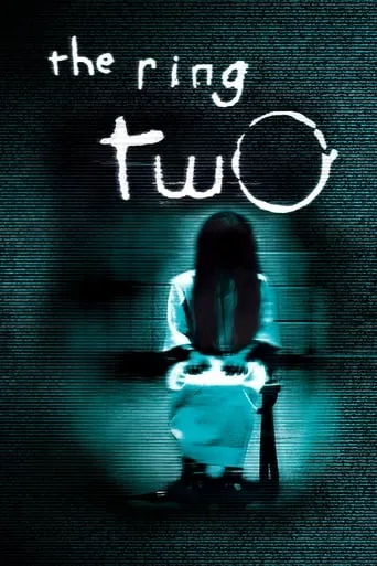The Ring Two movie poster - Rated 5.743/10