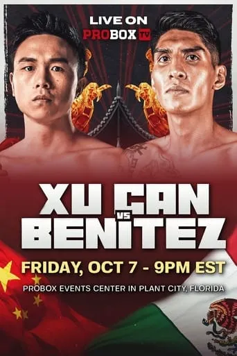 Can Xu vs. Brandon Leon Benitez movie poster - Entertainment content