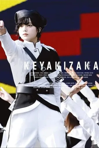 Keyaki Republic 2018 movie poster - Entertainment content