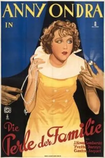 The girl from USA movie poster - Entertainment content