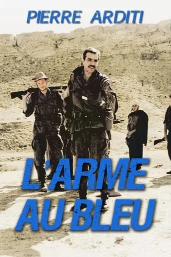L'Arme au bleu movie poster - Entertainment content