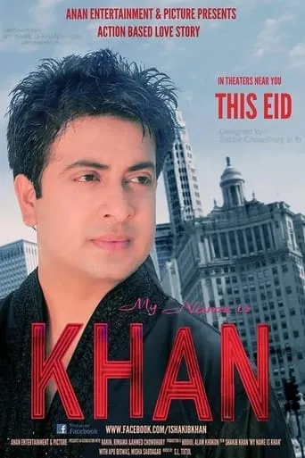My Name Is Khan movie poster - Entertainment content