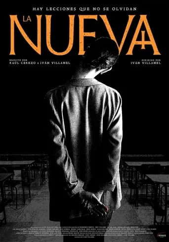 The Newcomer movie poster - Entertainment content