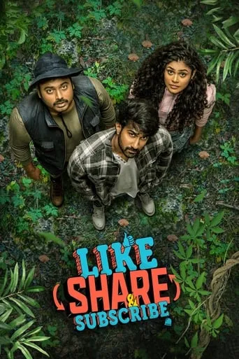 Like Share & Subscribe movie poster - Rated 6/10