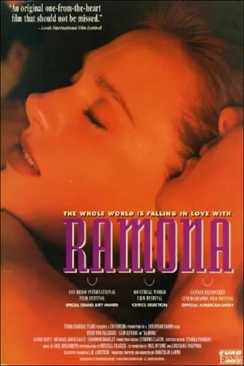 Ramona! movie poster - Entertainment content