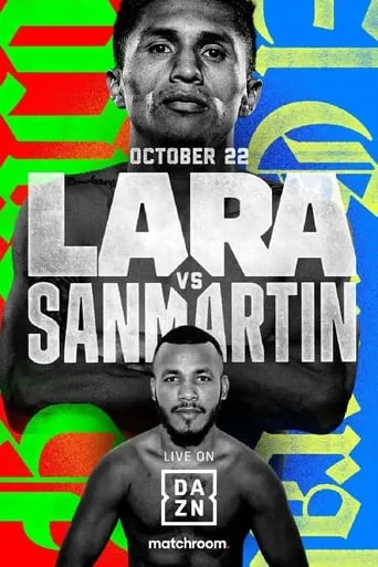 Mauricio Lara vs. Jose Sanmartin movie poster - Entertainment content