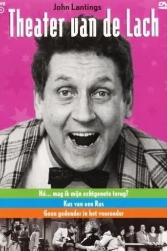 Geen gedonder in het vooronder movie poster - Entertainment content