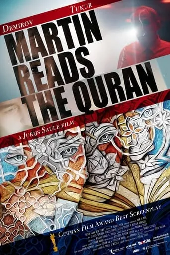 Martin Reads the Quran movie poster - Entertainment content
