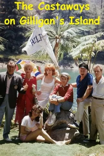 The Castaways on Gilligan's Island movie poster - Rated 6.6/10