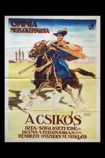 A csikós movie poster - Entertainment content