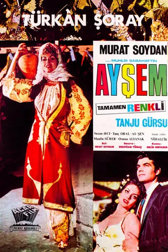 Ayşem movie poster - Rated 7/10