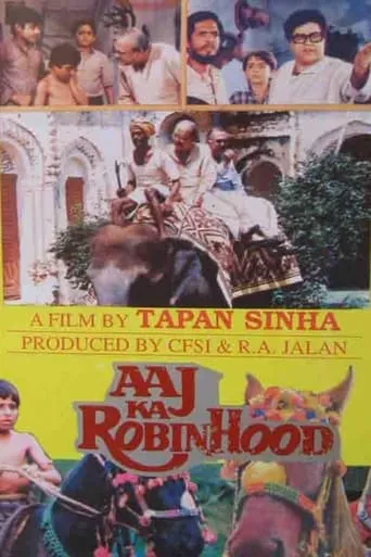 Today's Robin Hood movie poster - Rated 7.5/10