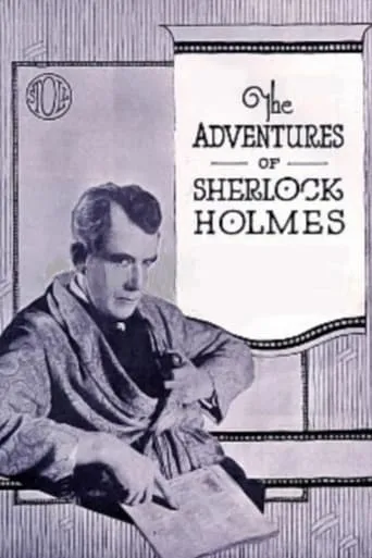 The Adventures of Sherlock Holmes movie poster - Entertainment content