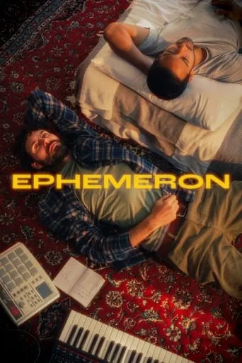 Ephemeron movie poster - Rated 1/10