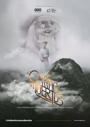 The Path of the Dead movie poster - Entertainment content