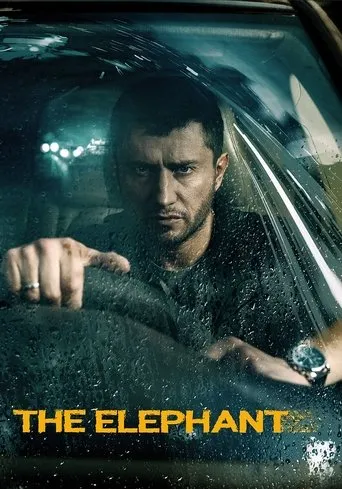 The Elephant movie poster - Rated 8/10