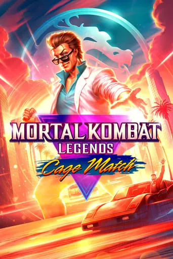Mortal Kombat Legends: Cage Match movie poster - Rated 6.805/10