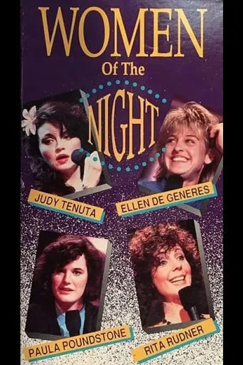 On Location: Women of the Night movie poster - Entertainment content