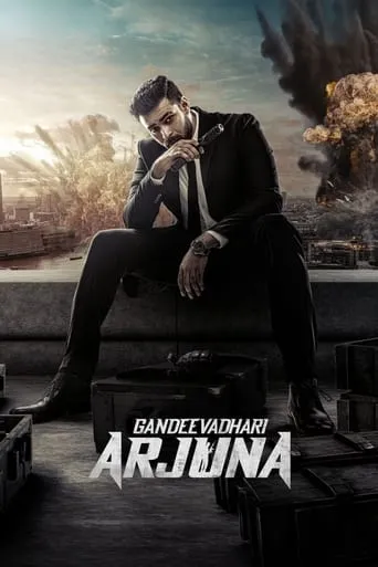 Gandeevadhari Arjuna movie poster - Rated 6.9/10