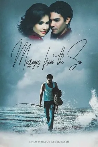 Messages from the Sea movie poster - Rated 7.875/10
