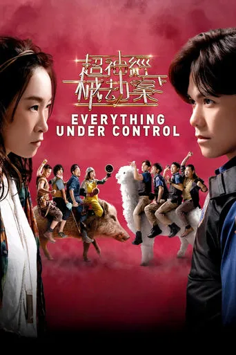 Everything Under Control movie poster - Rated 4.2/10