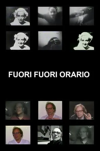 fuori fuori orario movie poster - Entertainment content