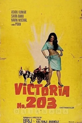 Victoria No. 203 movie poster - Rated 5.5/10