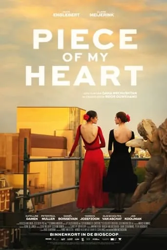 Piece of My Heart movie poster - Rated 6.8/10