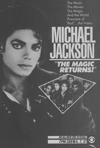 CBS Special, Michael Jackson: The Magic Returns movie poster - Entertainment content