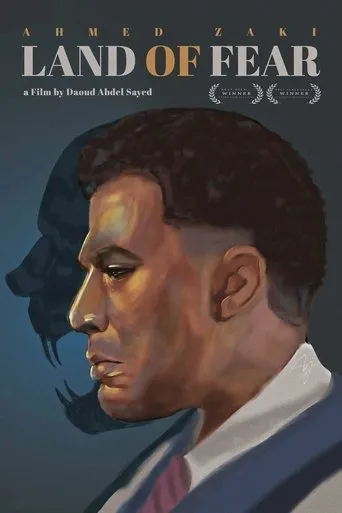 Land of Fear movie poster - Rated 6.8/10