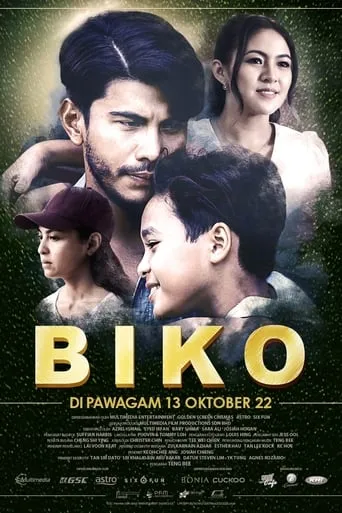 Biko movie poster - Rated 2/10