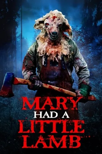 Mary Had a Little Lamb movie poster - Rated 2/10