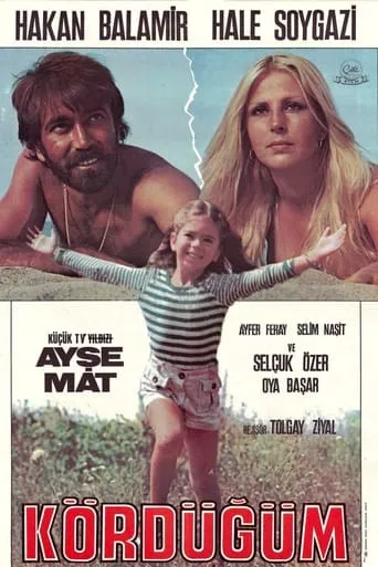 Kördüğüm movie poster - Entertainment content