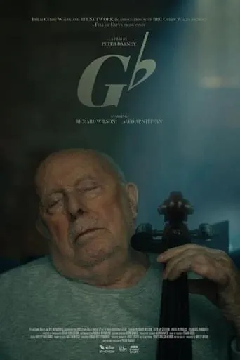G♭ movie poster - Rated 7/10