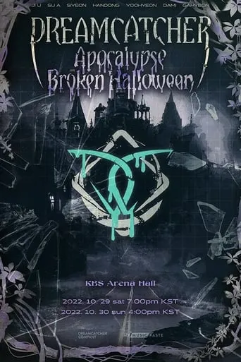 Apocalypse: Broken Halloween movie poster - Entertainment content