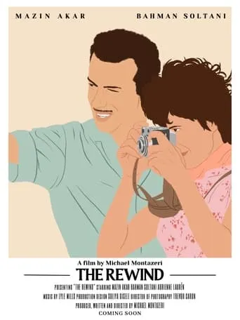 The Rewind movie poster - Entertainment content