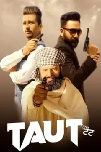 Taut movie poster - Rated 10/10
